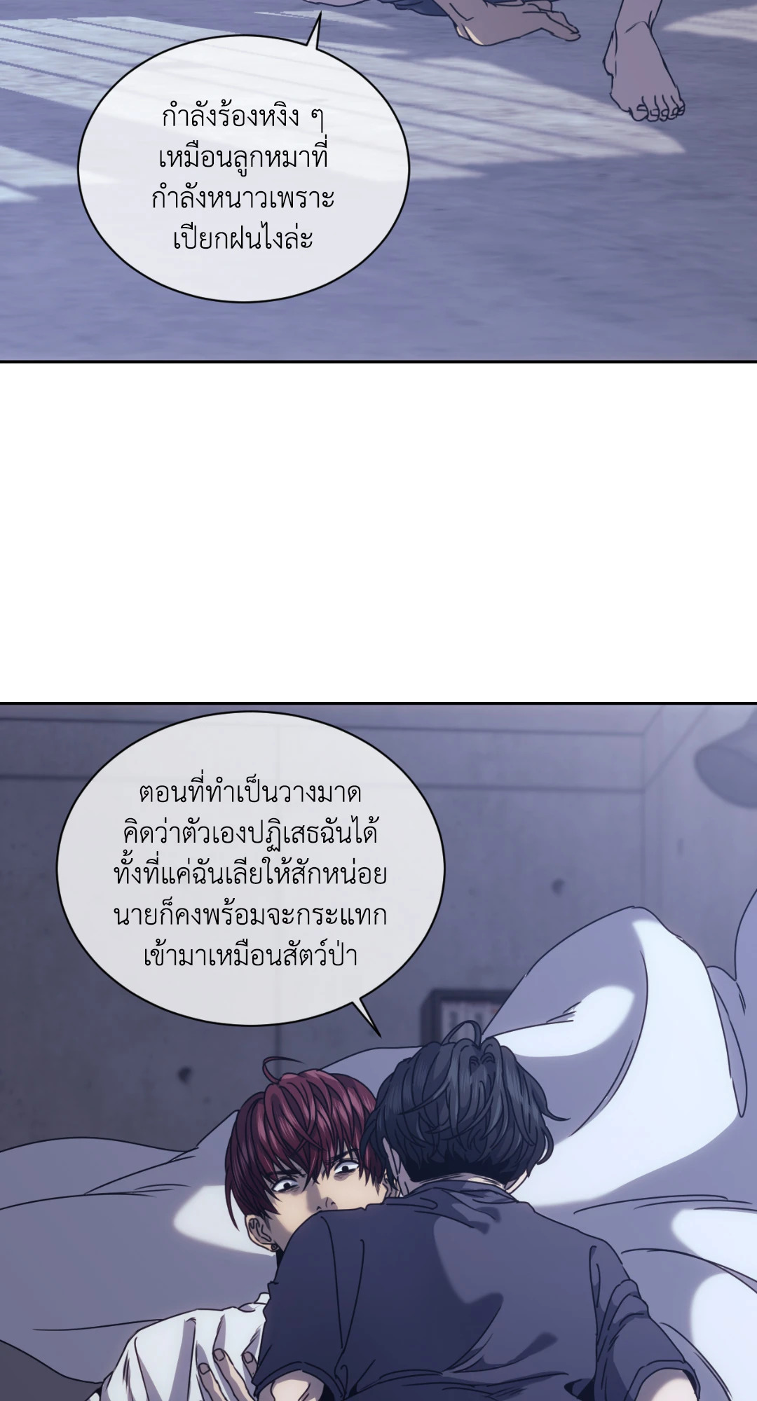หน้า 46