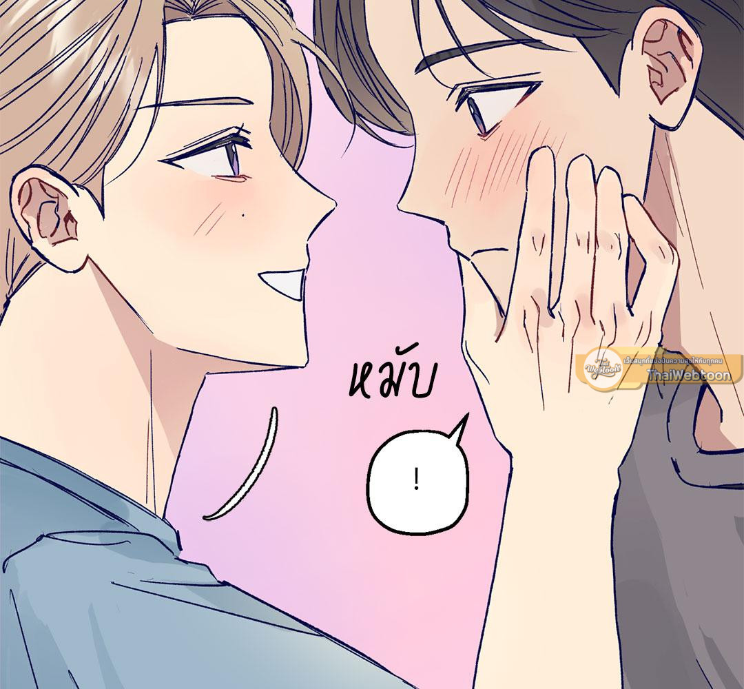 หน้า 117