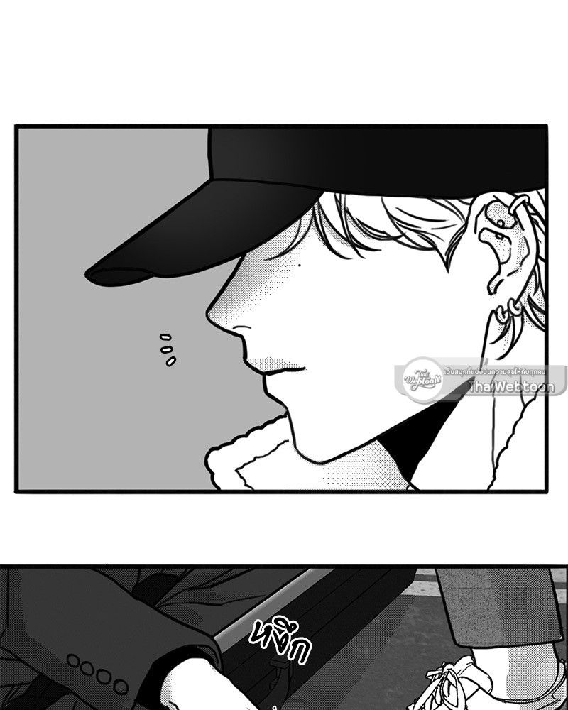 หน้า 81