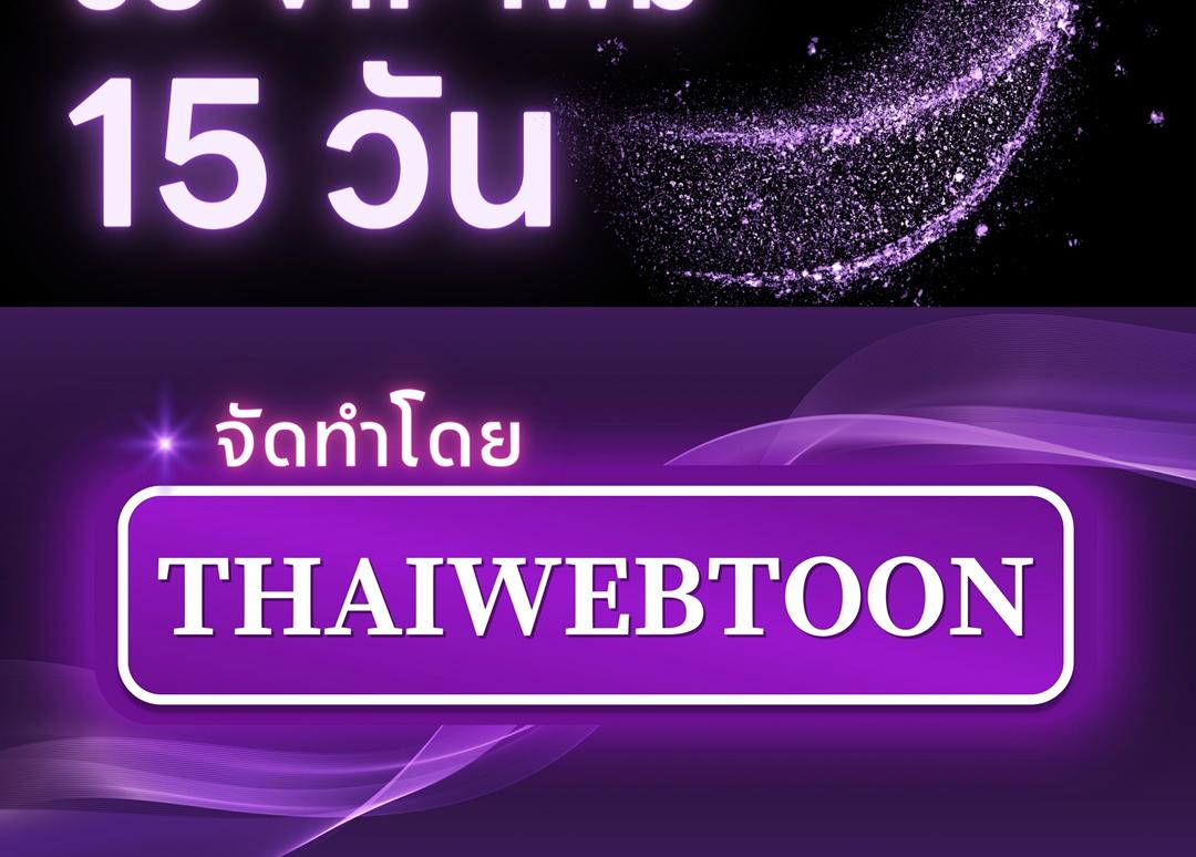 หน้า 186