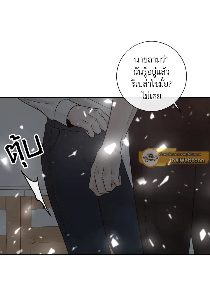 หน้า 73