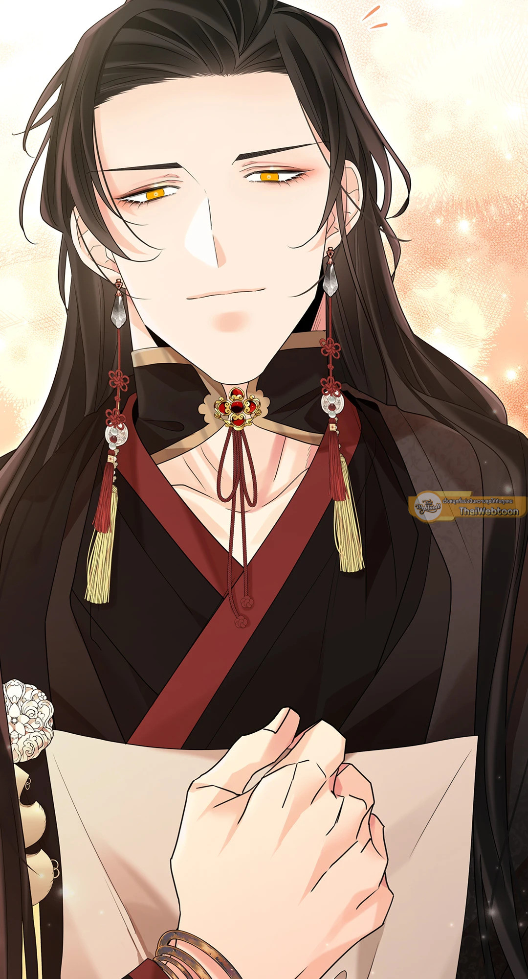 หน้า 103