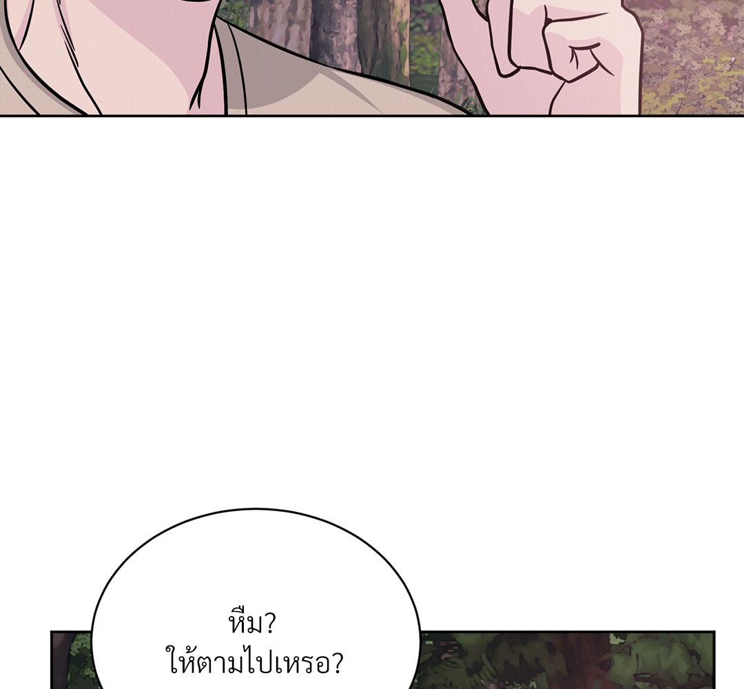 หน้า 107