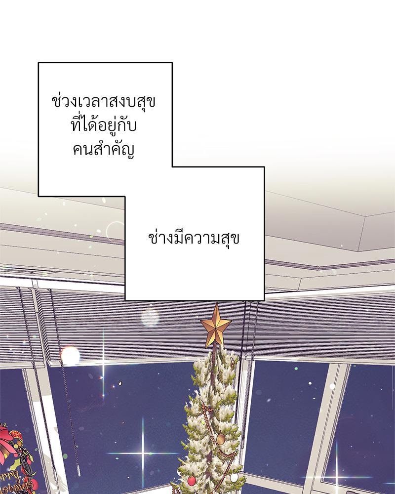 หน้า 78