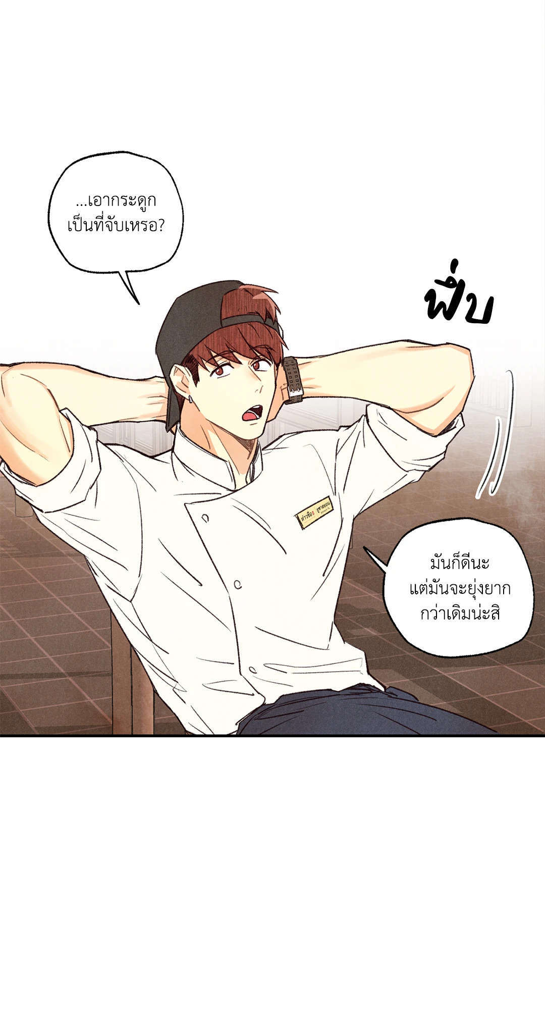 หน้า 46