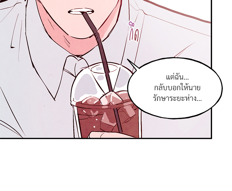 หน้า 91
