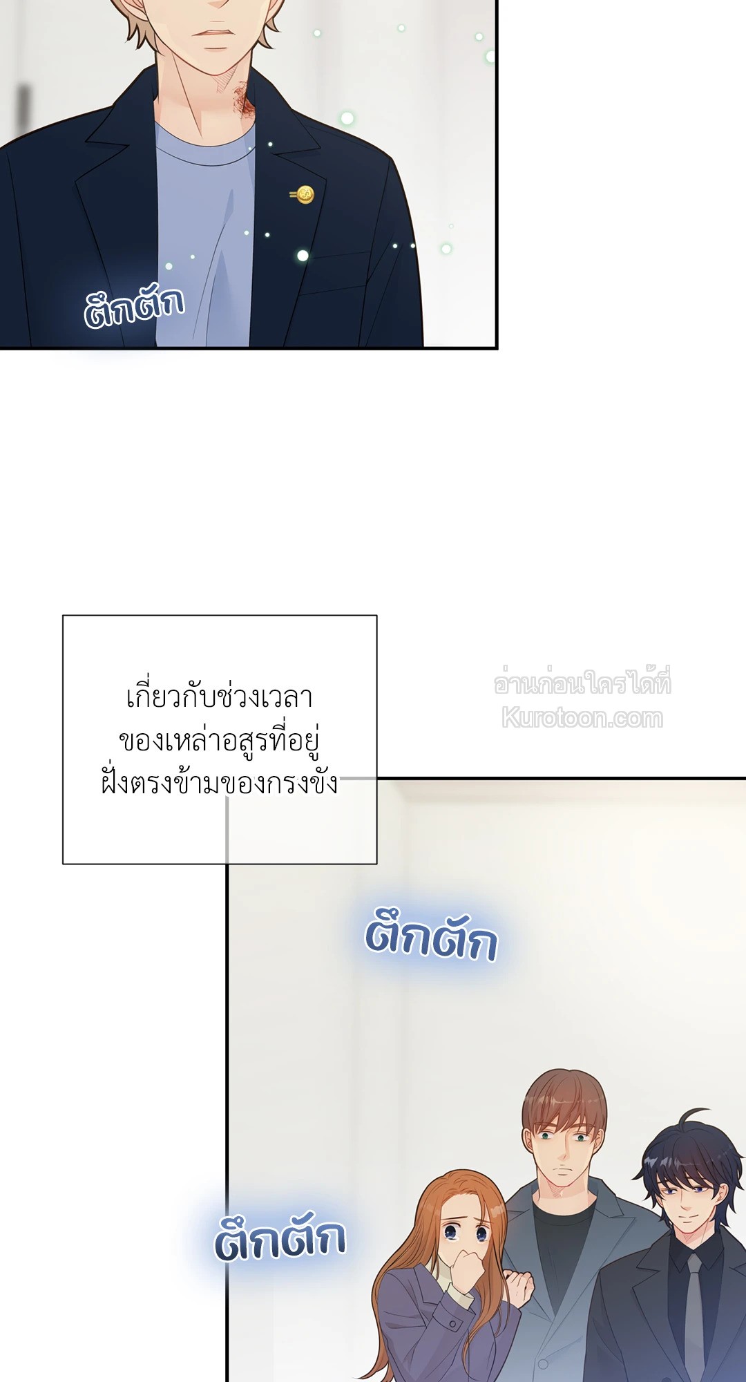 หน้า 57
