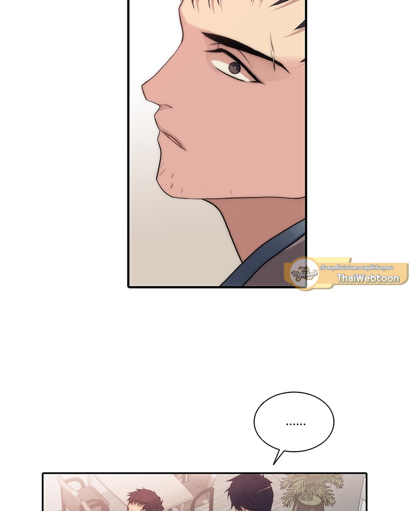 หน้า 87