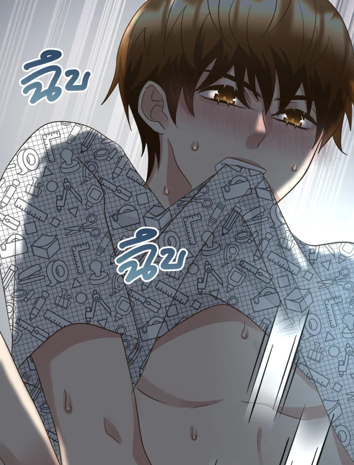 หน้า 131