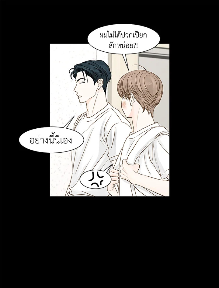 หน้า 49