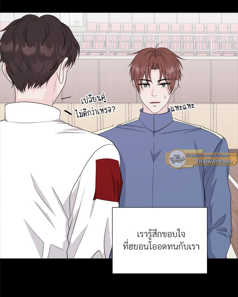 หน้า 44