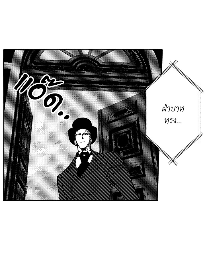 หน้า 71