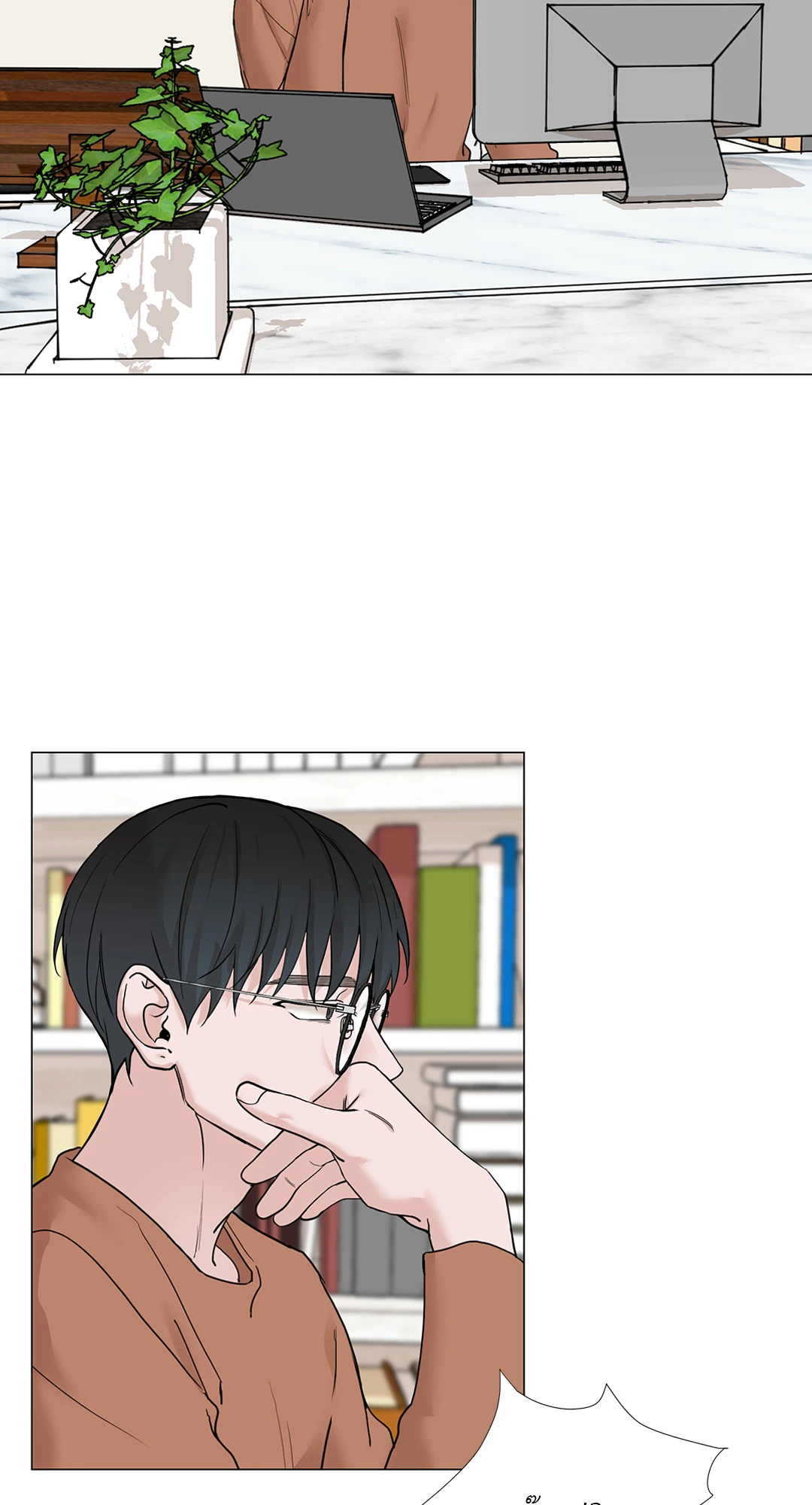 หน้า 22