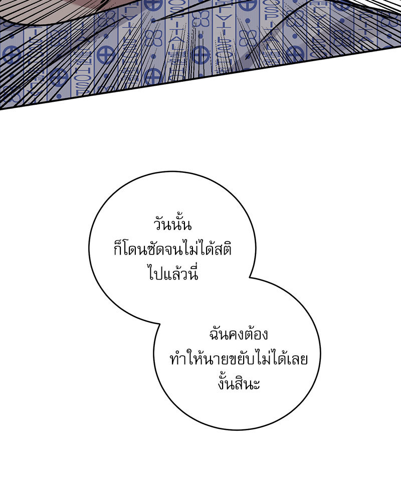 หน้า 96