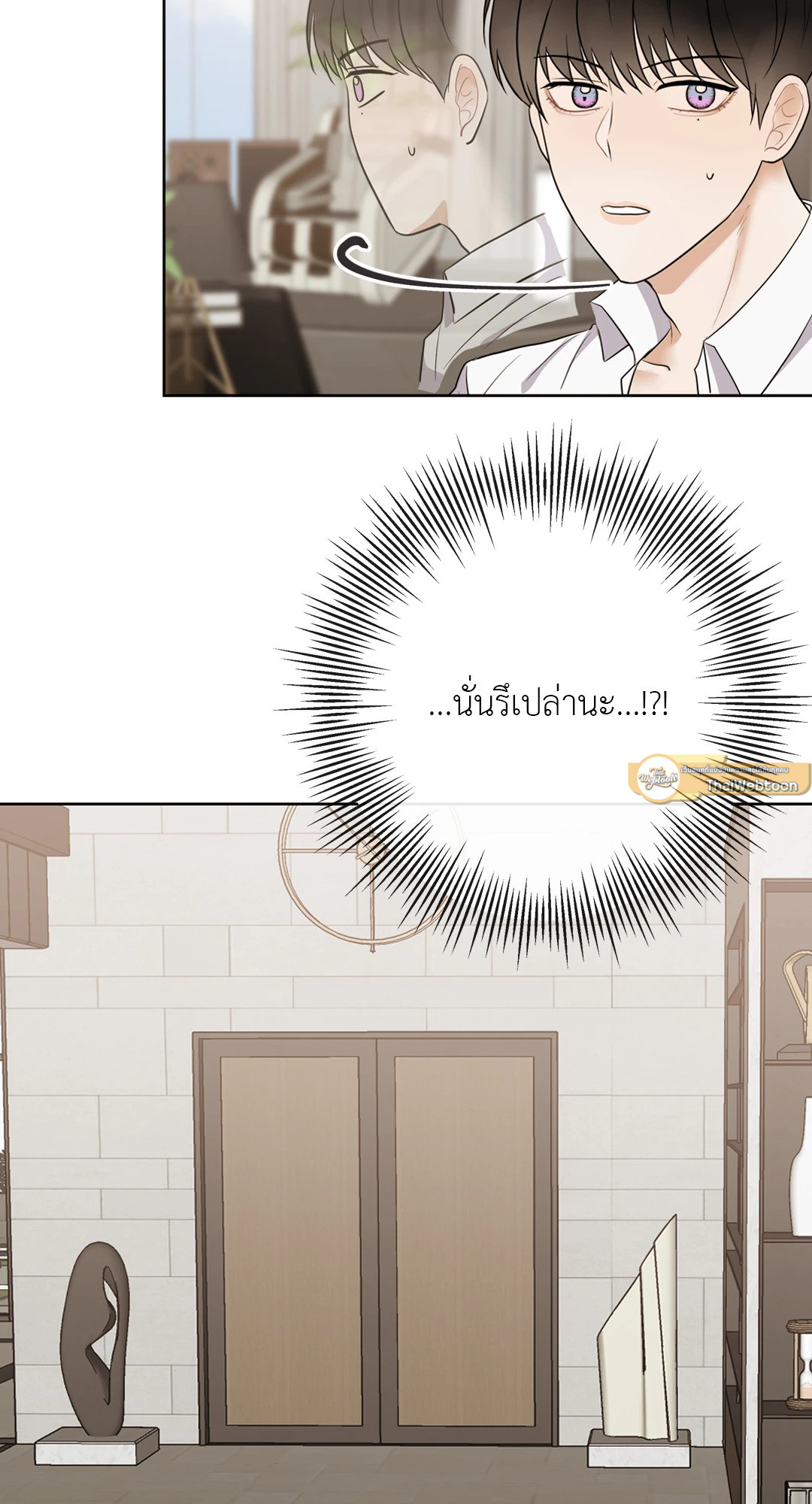 หน้า 57