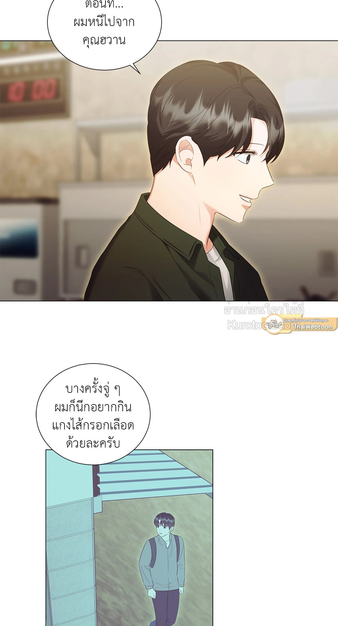หน้า 30