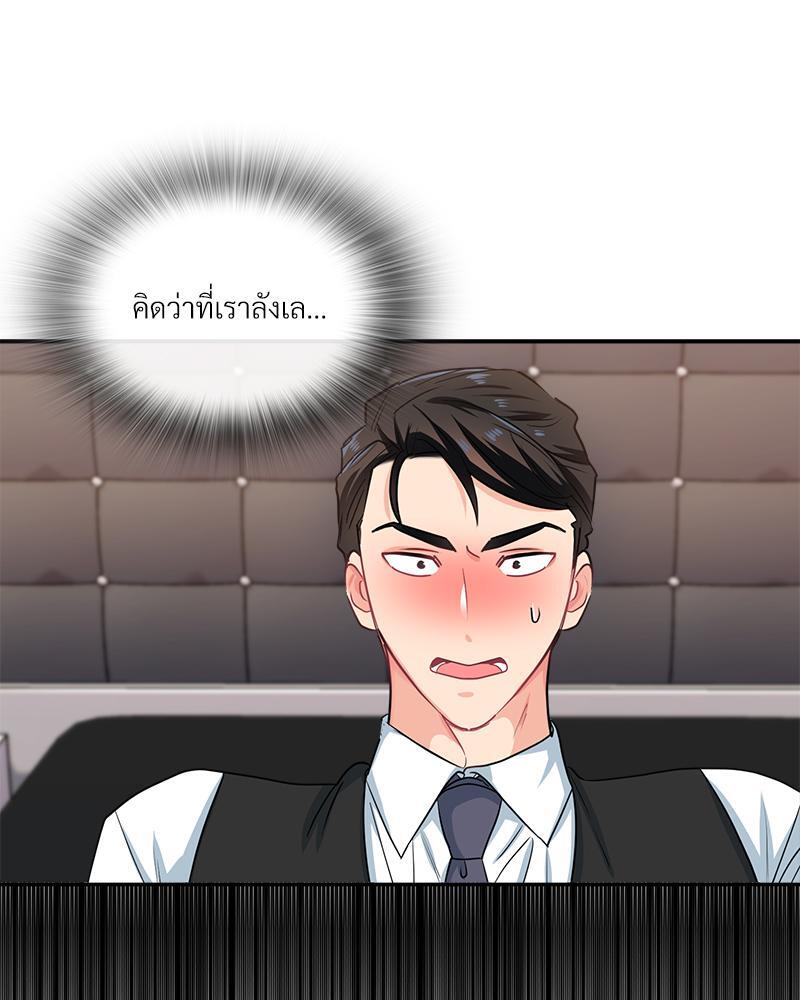 หน้า 60