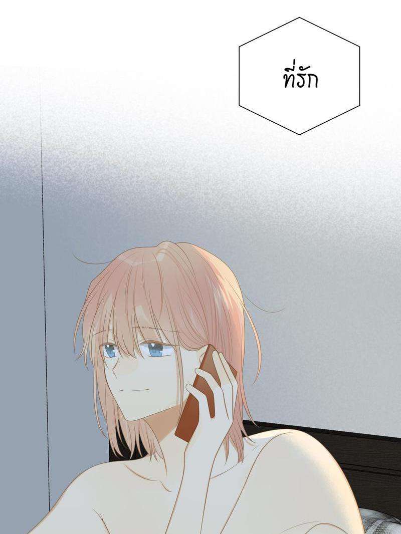 หน้า 52