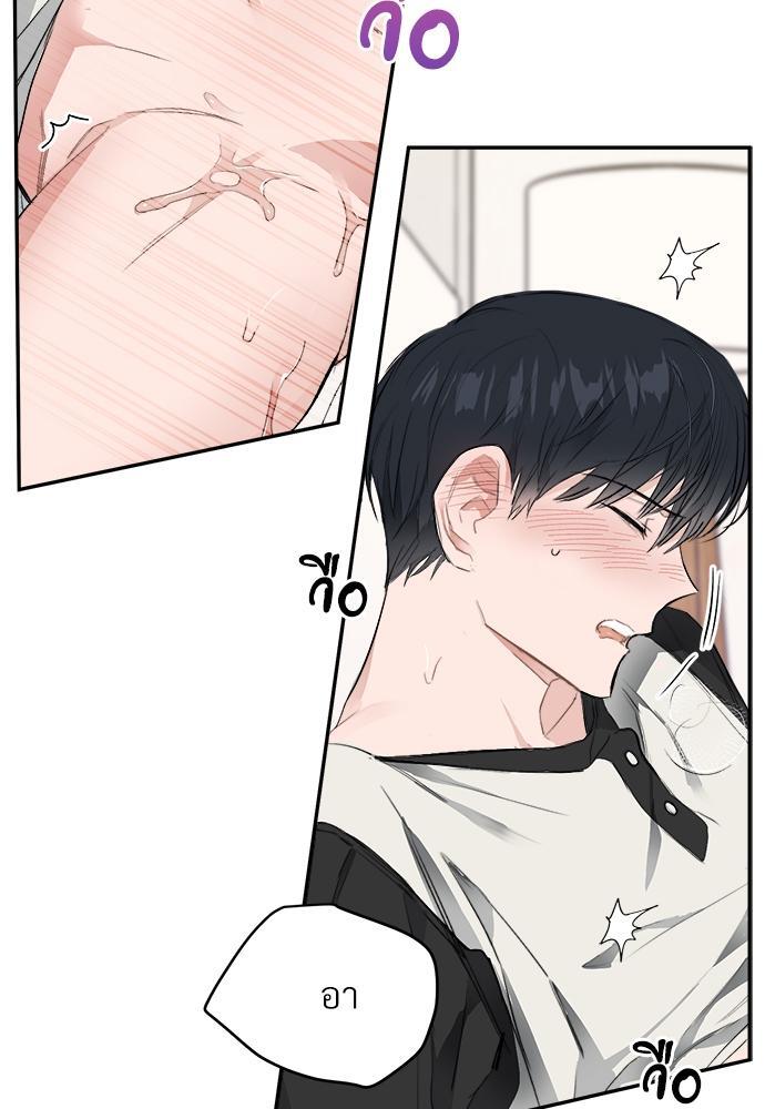 หน้า 108