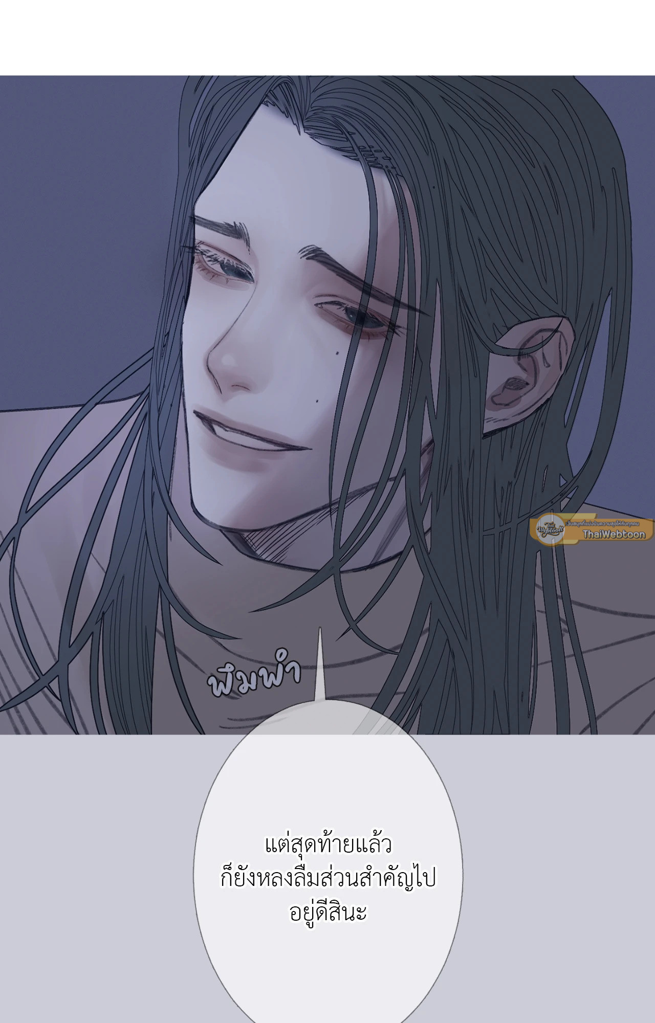 หน้า 72