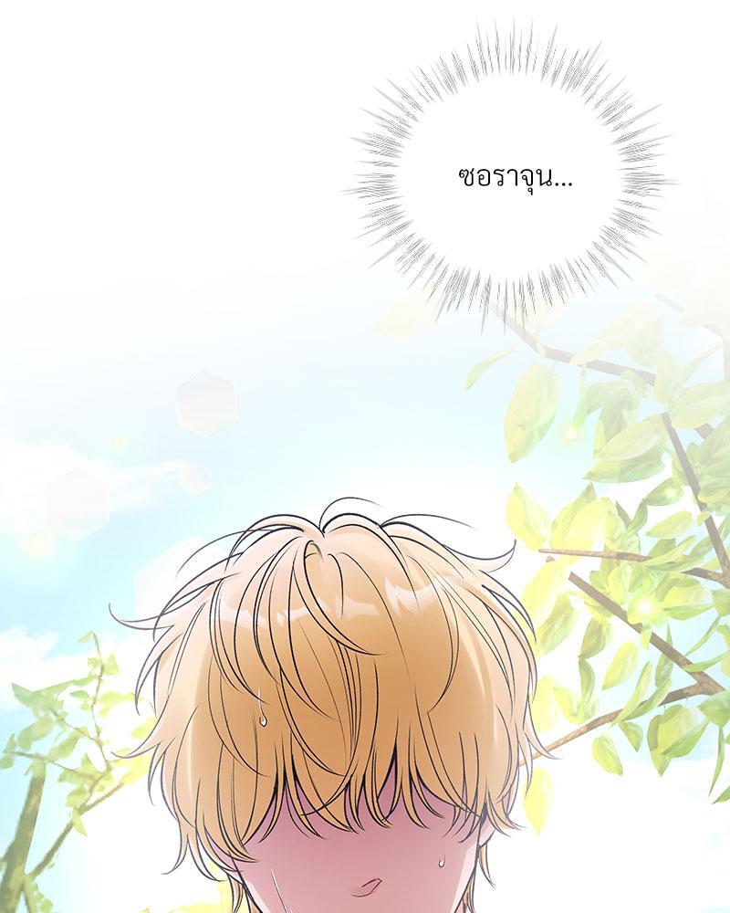 หน้า 89