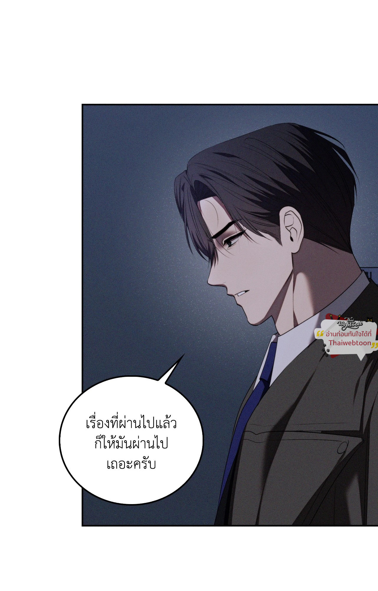 หน้า 78