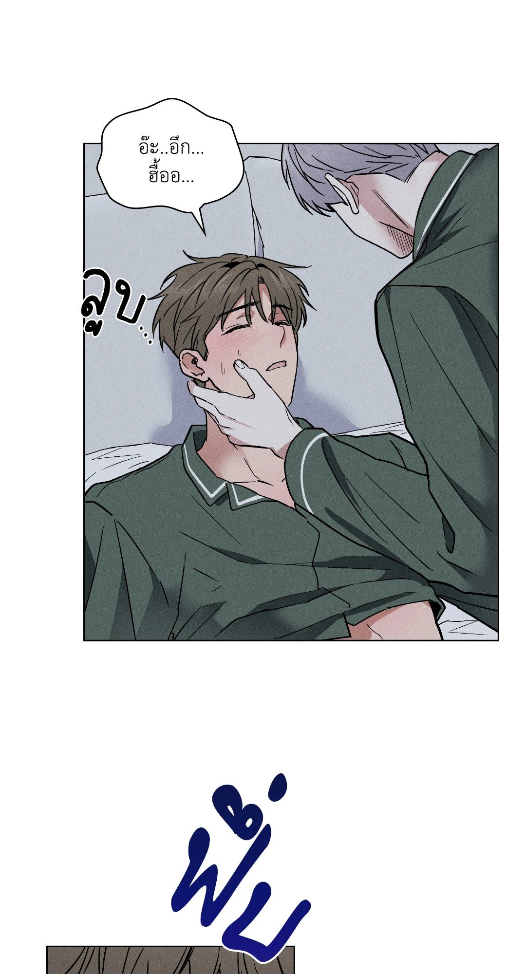 หน้า 62