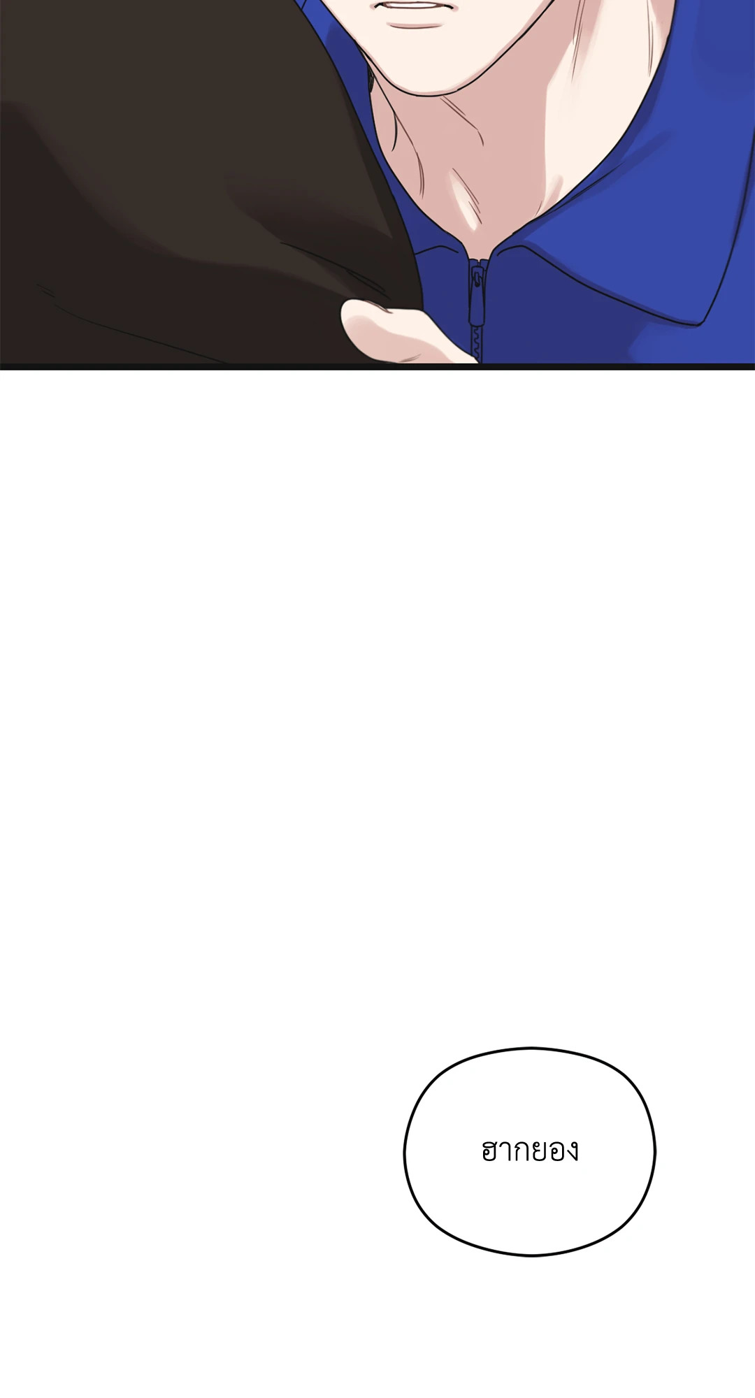 หน้า 128