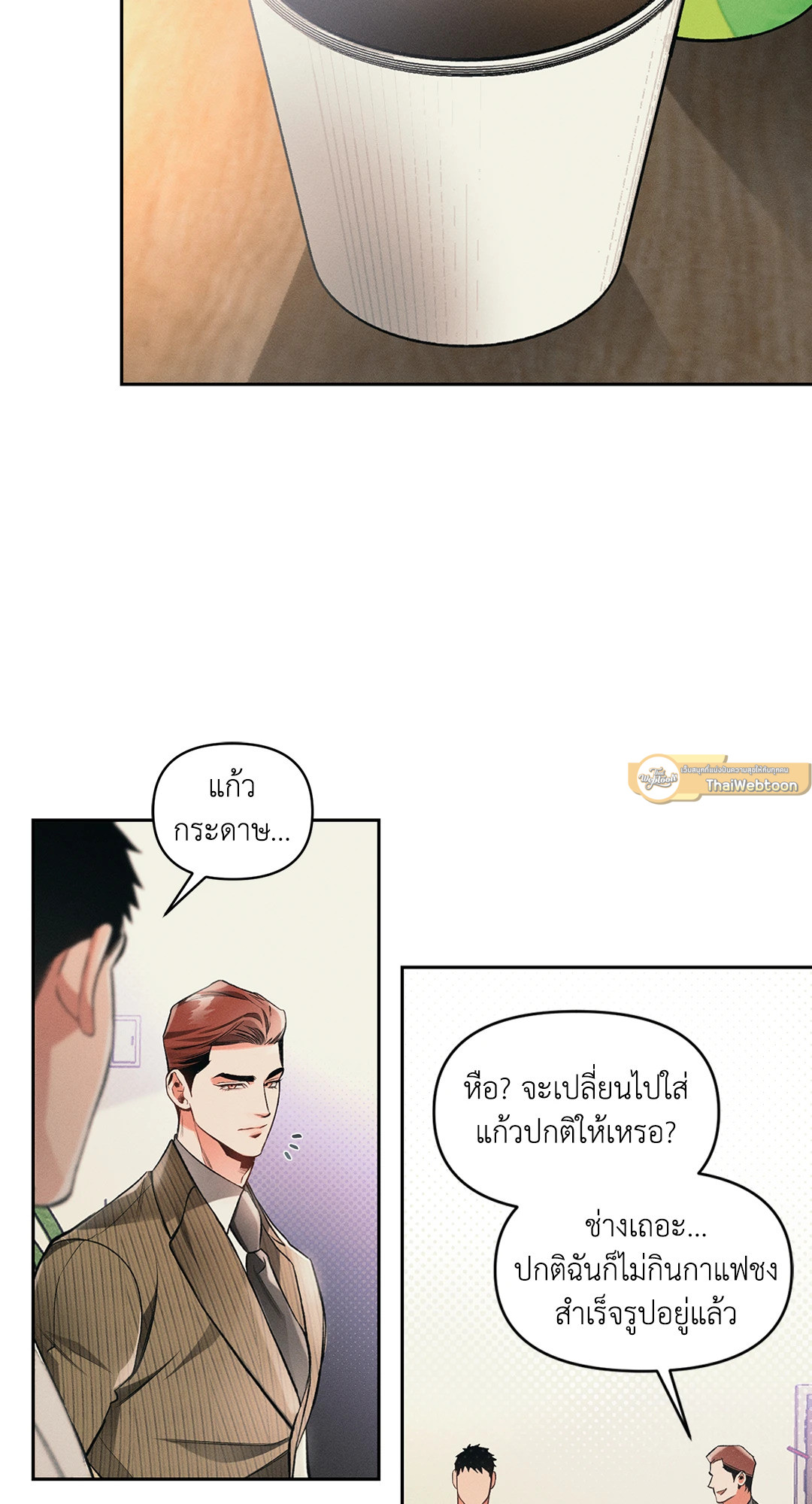 หน้า 30