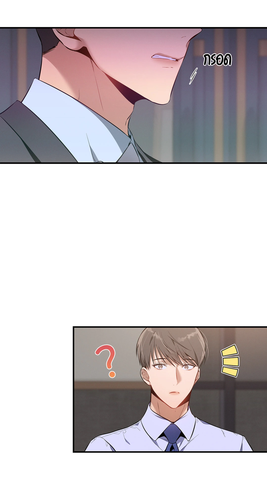หน้า 38