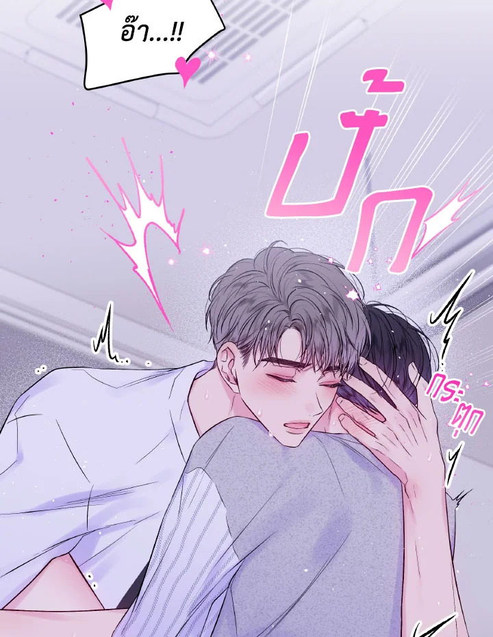 หน้า 66
