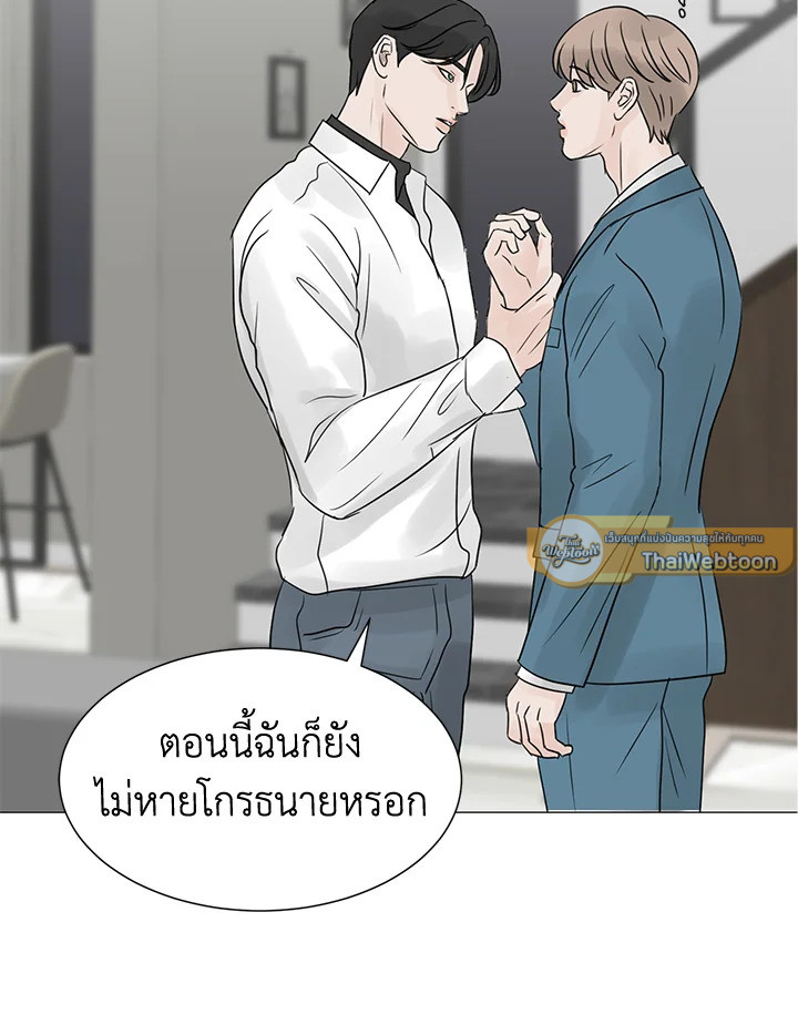 หน้า 69