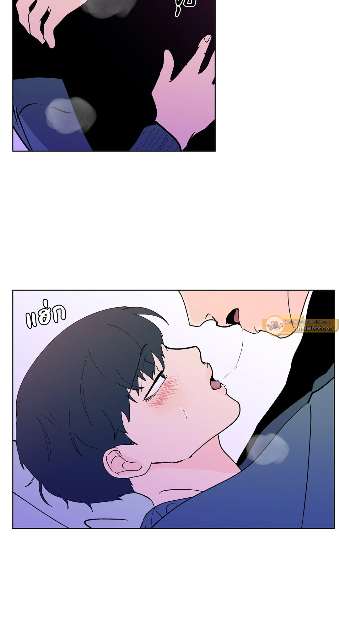 หน้า 58
