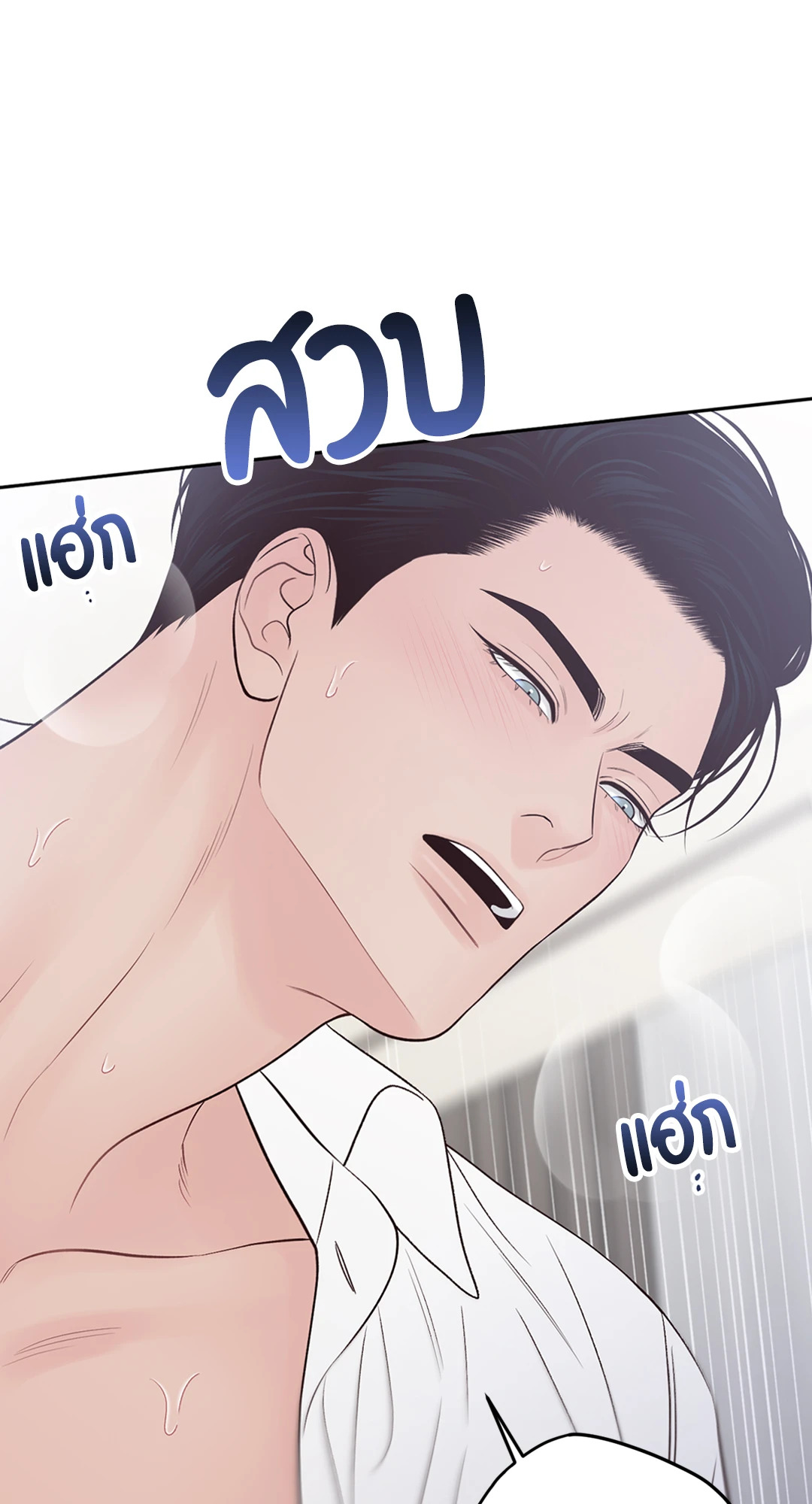 หน้า 95