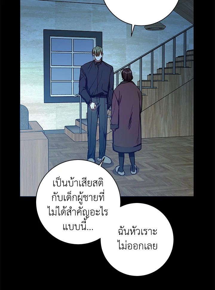 หน้า 62