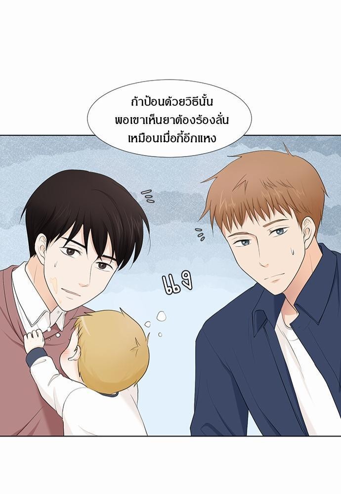 หน้า 41