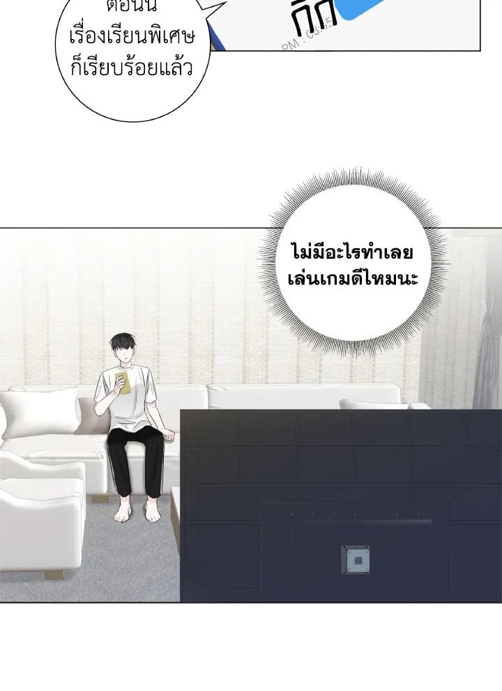 หน้า 55