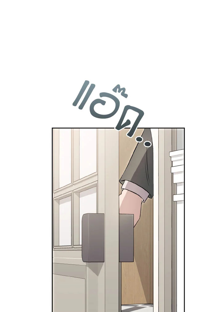 หน้า 111