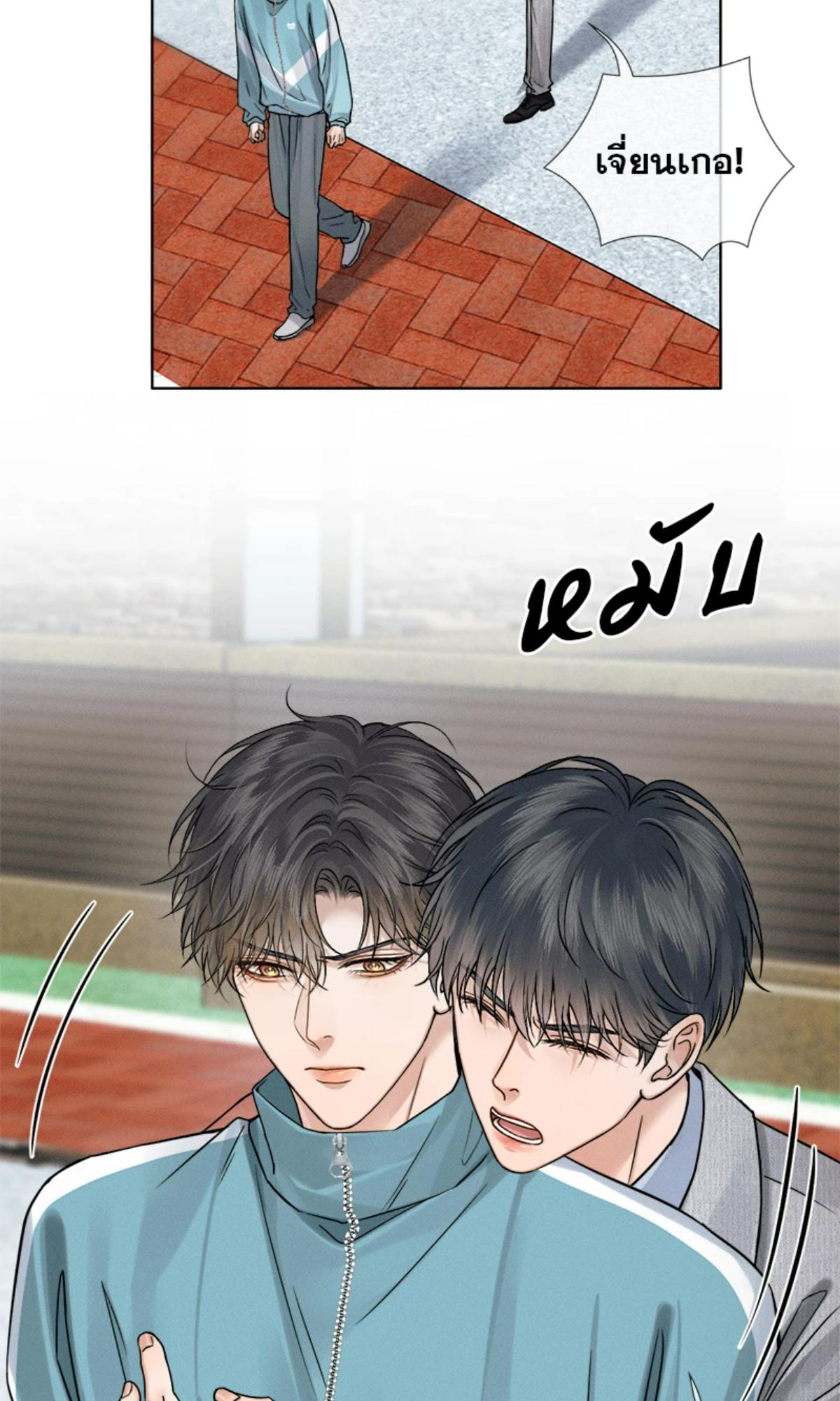 หน้า 36