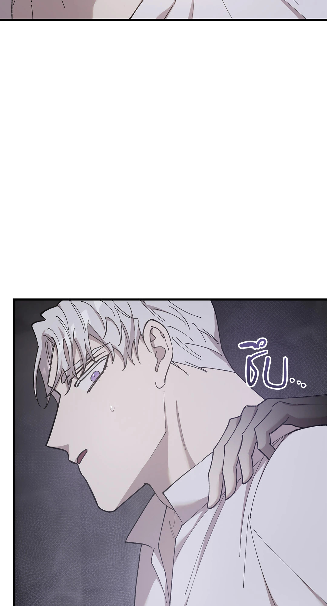 หน้า 88