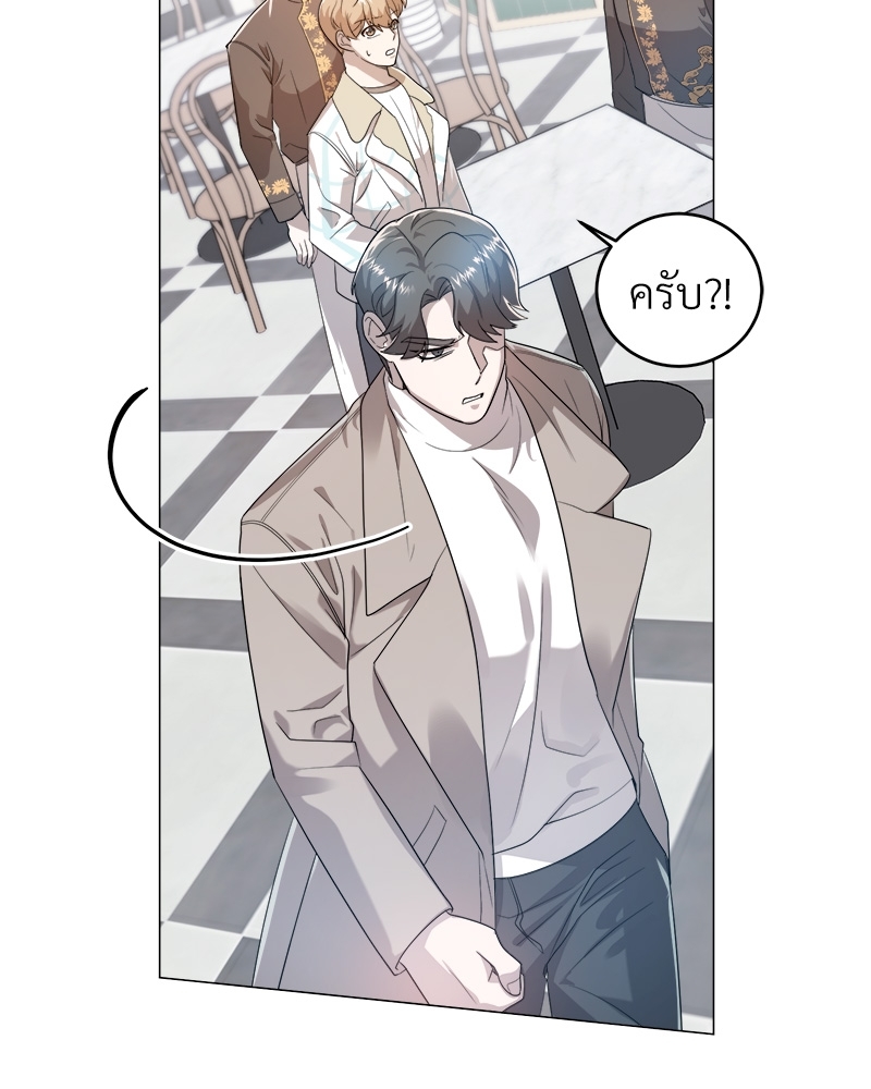 หน้า 94