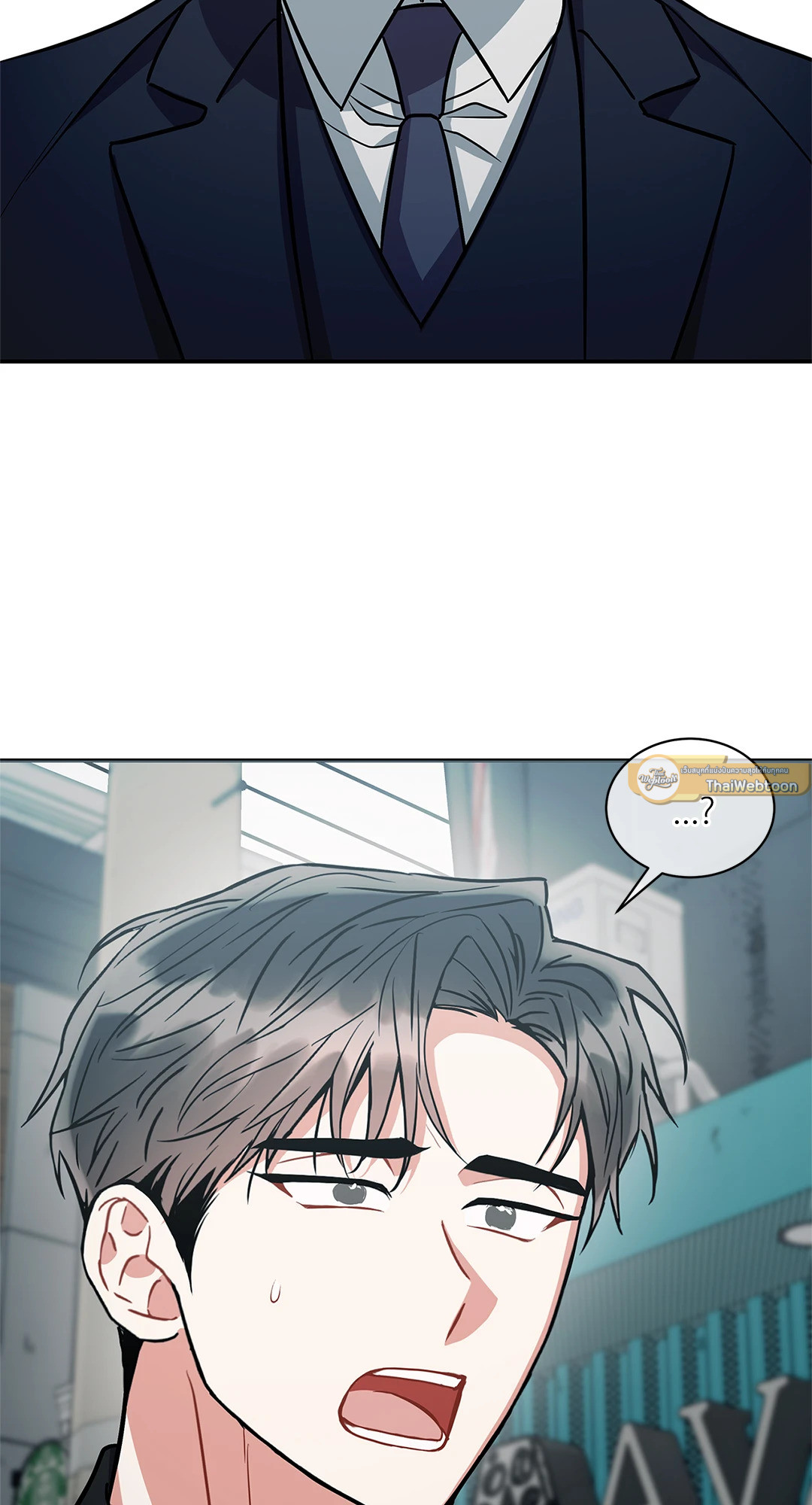 Mad Place ตอนที่ 69 - รูปที่ 2