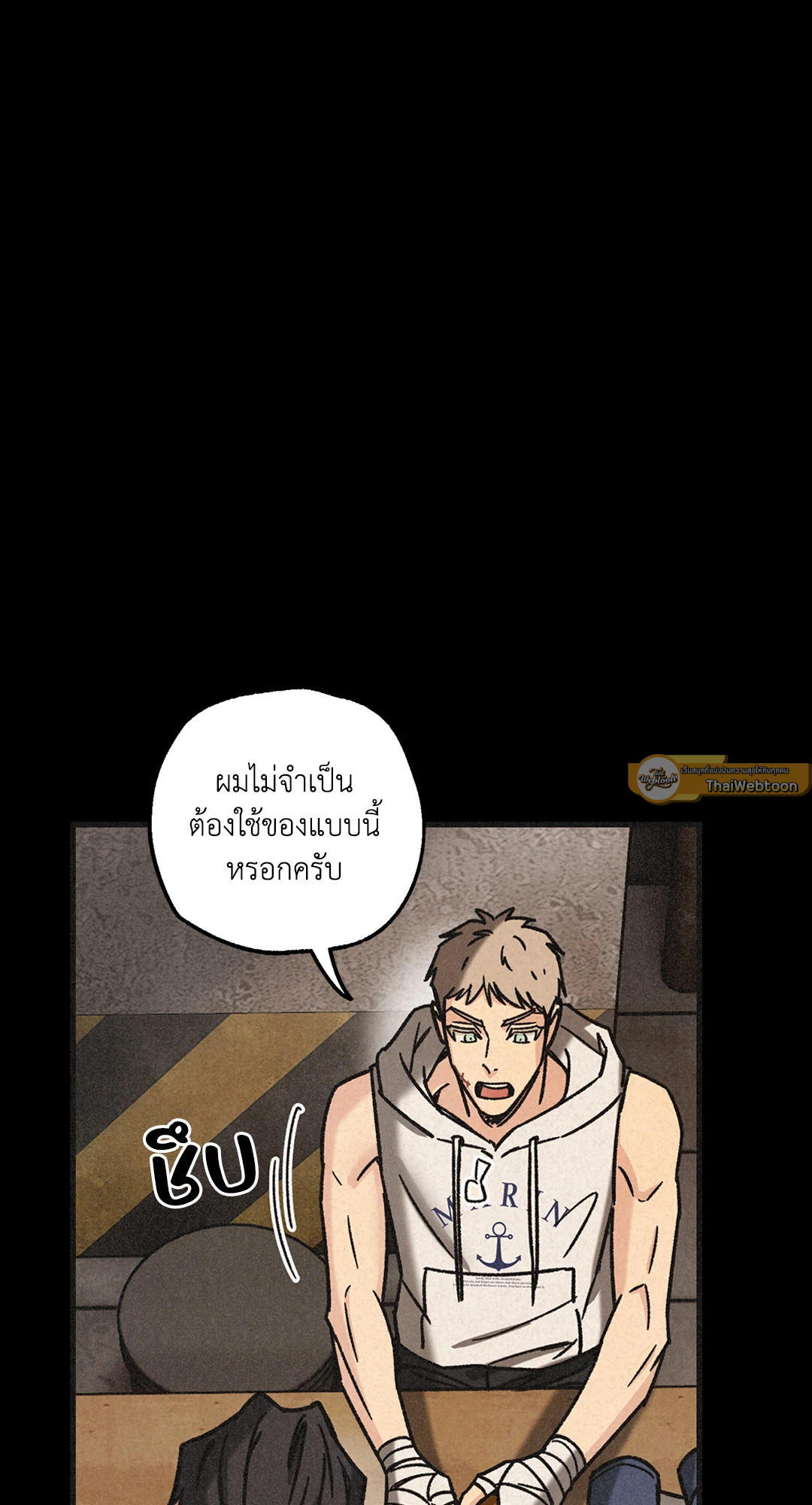 หน้า 32