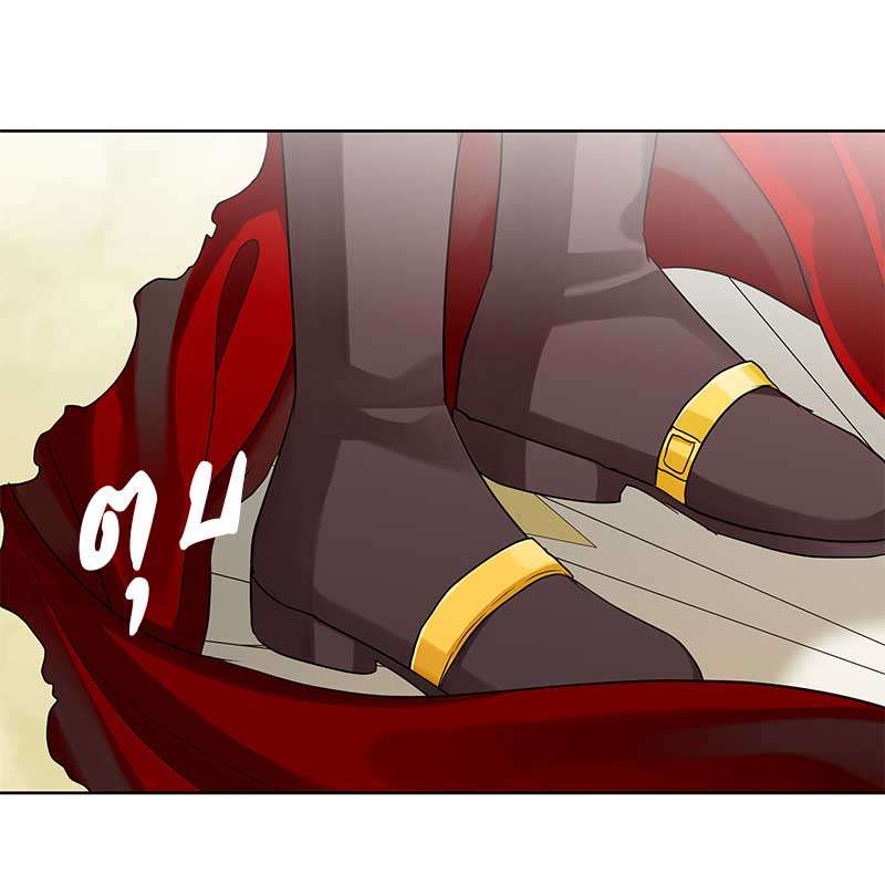 หน้า 99