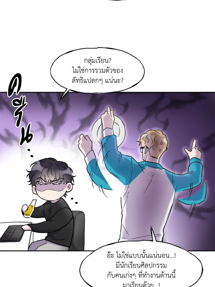 หน้า 35