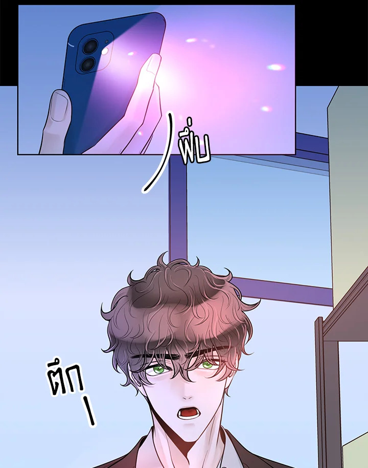 หน้า 100