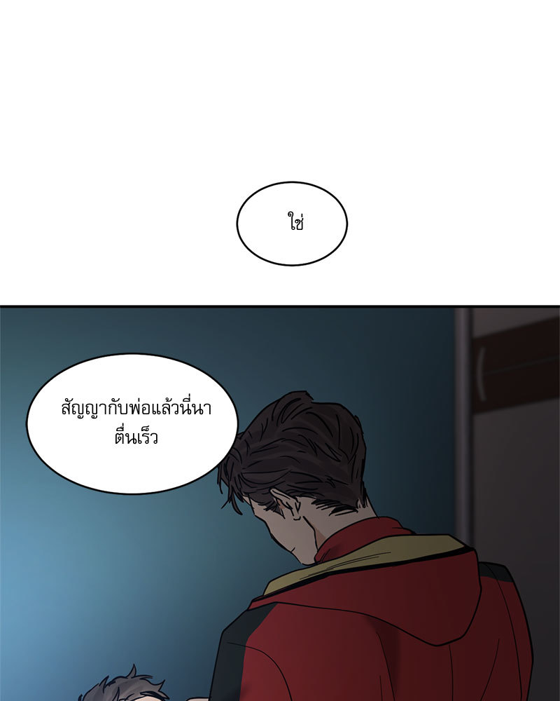 หน้า 39