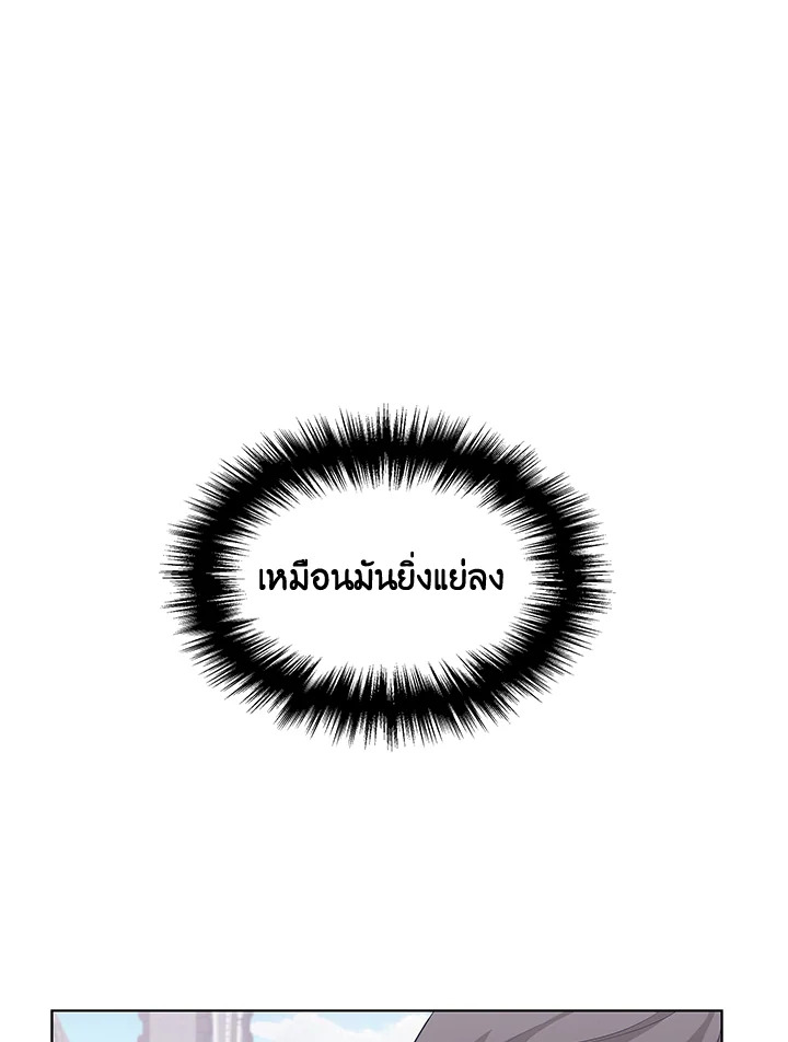 หน้า 102