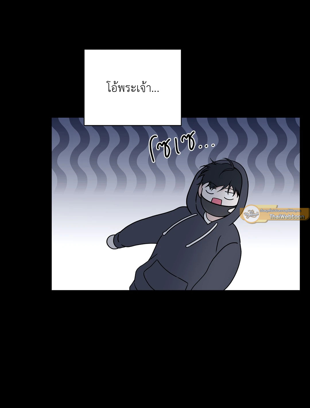 หน้า 43