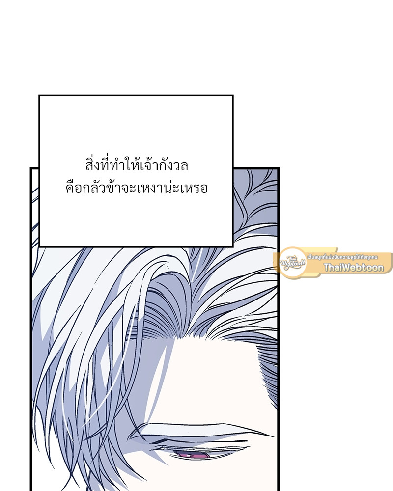 หน้า 163
